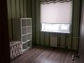 3-комнатная квартира · 65.3 м² · 2/5 этаж, Дружба 22 за 13.7 млн ₸ в Кандыагаш — фото 3