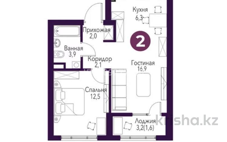 2-комнатная квартира · 45 м² · 12/12 этаж, Турара Рыскулова 2Б/1 за 35.5 млн ₸ в Алматы, Алатауский р-н — фото 35