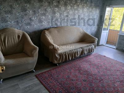 2-бөлмелі пәтер · 45 м² · 5/5 қабат, 30 гвардейской 20, бағасы: 150 000 ₸ в Усть-Каменогорске