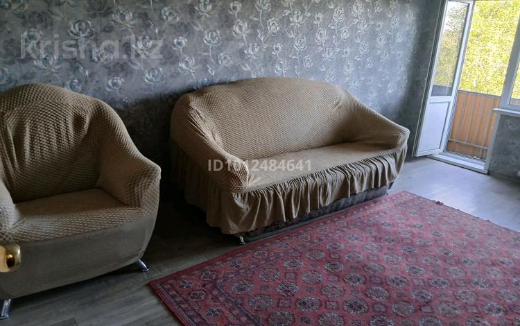 2-бөлмелі пәтер · 45 м² · 5/5 қабат, 30 гвардейской 20, бағасы: 150 000 ₸ в Усть-Каменогорске — фото 2