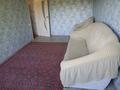 2-бөлмелі пәтер · 45 м² · 5/5 қабат, 30 гвардейской 20, бағасы: 150 000 ₸ в Усть-Каменогорске — фото 2