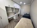 3-комнатная квартира · 105 м² · 15/18 этаж, Розыбакиева за 115 млн ₸ в Алматы, Бостандыкский р-н — фото 11