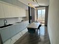 3-комнатная квартира · 105 м² · 15/18 этаж, Розыбакиева за 115 млн ₸ в Алматы, Бостандыкский р-н — фото 13