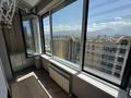 3-комнатная квартира · 105 м² · 15/18 этаж, Розыбакиева за 115 млн ₸ в Алматы, Бостандыкский р-н — фото 26