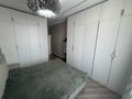 3-комнатная квартира · 105 м² · 15/18 этаж, Розыбакиева за 115 млн ₸ в Алматы, Бостандыкский р-н — фото 7