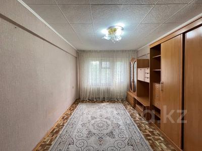 1-комнатная квартира · 32 м² · 4/5 этаж, Куйши Дина 1 за 14 млн ₸ в Астане