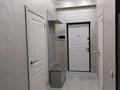 2-бөлмелі пәтер · 55 м² · 5/17 қабат, Утепова 20 — Район Меги, район атакент, бағасы: 25 000 ₸ в Алматы, Бостандыкский р-н — фото 6