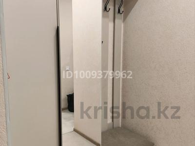 2-бөлмелі пәтер · 48 м² · 9/10 қабат, Торайгырова 4, бағасы: 240 000 ₸ в Астане, р-н Байконур