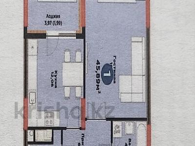 2-бөлмелі пәтер · 45.98 м² · 11/12 қабат, Бухар жырау 33/2 — Горячая цена, бағасы: 45.5 млн ₸ в Астане, Есильский р-н