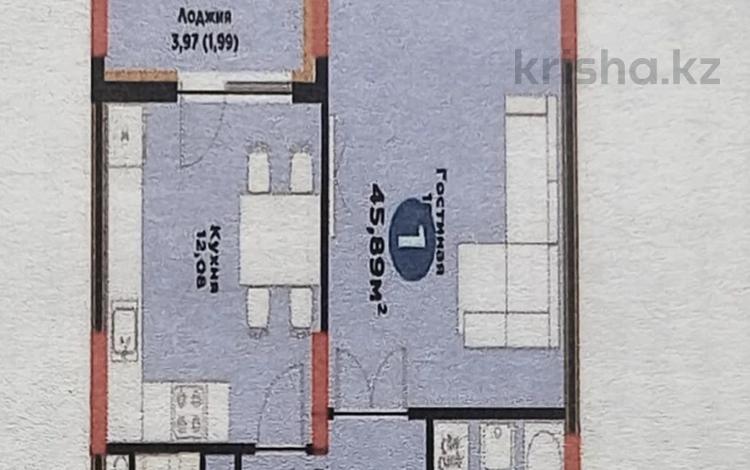 1-комнатная квартира · 45.98 м² · 11/12 этаж, Бухар жырау 33/2 — Горячая цена за ~ 46 млн 〒 в Астане, Есильский р-н — фото 2