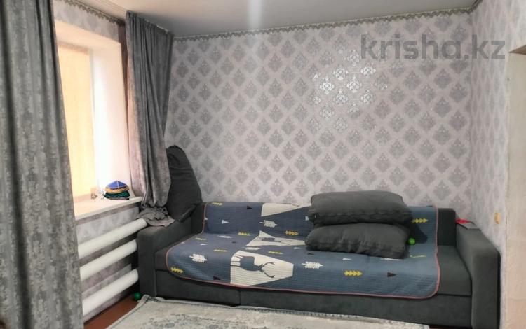 Үйдің бір бөлігі · 3 бөлме · 54.4 м² · 4.6 жүзд., Титова, бағасы: 13 млн ₸ в Костанае — фото 2