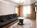 3-комнатная квартира, 67 м², 2/4 этаж посуточно, Гоголя 92 за 30 000 〒 в Алматы, Алмалинский р-н — фото 6
