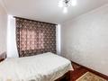 4-комнатная квартира · 105 м² · 1/9 этаж, Шолпан Иманбаевой 2 за ~ 50 млн ₸ в Астане, р-н Байконур — фото 9
