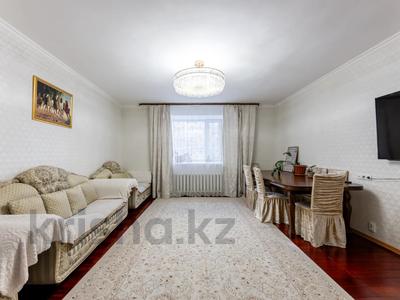 4-комнатная квартира · 105 м² · 1/9 этаж, Шолпан Иманбаевой 2 за ~ 50 млн ₸ в Астане, р-н Байконур