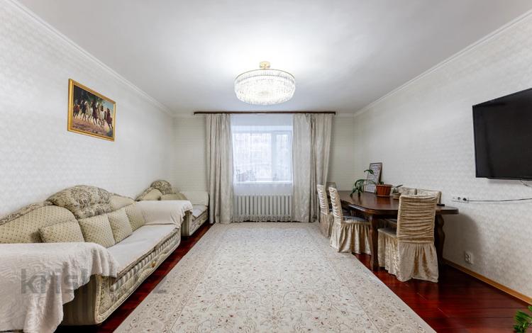 4-комнатная квартира · 105 м² · 1/9 этаж, Шолпан Иманбаевой 2 за ~ 50 млн ₸ в Астане, р-н Байконур — фото 7