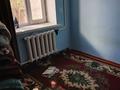 Часть дома · 5 комнат · 200 м² · 7 сот., Айтеке би 8/1 за 15 млн ₸ в Енбекши (Карасайский район)