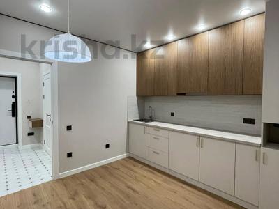 1-комнатная квартира · 40.5 м² · 9/10 этаж, Береке 79 за 26.8 млн ₸ в Костанае