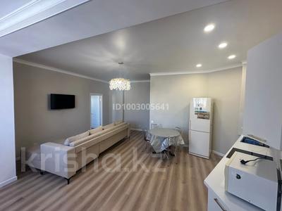 2-комнатная квартира · 56 м² · 20/22 этаж, Нажимеденова 10 за 250 000 〒 в Астане, Алматы р-н