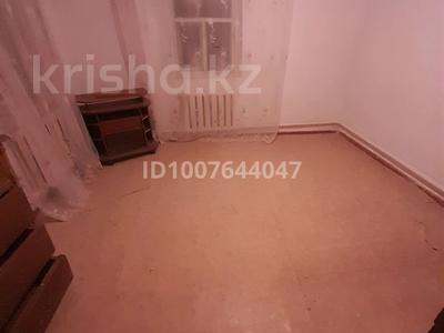 Отдельный дом · 3 комнаты · 40 м², Жумабаева 52 за 150 000 ₸ в 