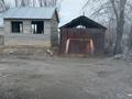 Участок · 14 соток, п. Арман — Жетыген, возле переезда вдоль трассы за 21.3 млн ₸ в Алатау — фото 4