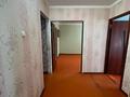 3-бөлмелі пәтер · 62 м² · 3/5 қабат, Қарасу ш/а., бағасы: 14.8 млн ₸ в Таразе, мкр Карасу — фото 10