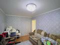 2-бөлмелі пәтер · 47.5 м² · 3/3 қабат, Рудная 6, бағасы: 6.5 млн ₸ в Семее — фото 3