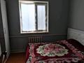 Отдельный дом · 4 комнаты · 138 м² · 5 сот., Жеті төбе 153 за 20 млн ₸ в Асе — фото 3