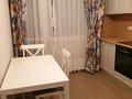 2-бөлмелі пәтер · 55 м² · 7/12 қабат, мкр Алмагуль, Тажибаевой — Тажибаевой/Ескараева, бағасы: 66 млн ₸ в Алматы, Бостандыкский р-н — фото 2