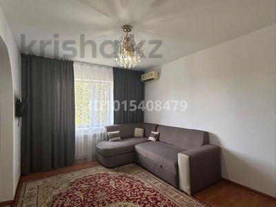 2-комнатная квартира · 52 м² · 3/9 этаж, Дінмухаммед Қонаев 1/7 за 15 млн ₸ в Актобе, мкр. Курмыш