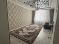 3-комнатная квартира · 110 м² · 5/10 этаж, 16-й мкр 92 — Возле Байтерека за 40 млн ₸ в Актау — фото 3