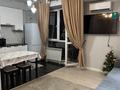 2-комнатная квартира · 50 м² · 4/6 этаж, Жунисова 2/13к24 за 280 000 ₸ в Алматы, Наурызбайский р-н — фото 8