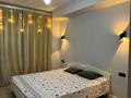 2-комнатная квартира · 50 м² · 4/6 этаж, Жунисова 2/13к24 за 280 000 ₸ в Алматы, Наурызбайский р-н — фото 14