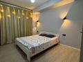 2-комнатная квартира · 50 м² · 4/6 этаж, Жунисова 2/13к24 за 280 000 ₸ в Алматы, Наурызбайский р-н — фото 17