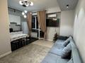 2-комнатная квартира · 50 м² · 4/6 этаж, Жунисова 2/13к24 за 280 000 ₸ в Алматы, Наурызбайский р-н — фото 20