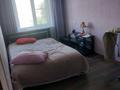 3-комнатная квартира · 70 м² · 4/5 этаж, Старый город 4/1 — Кереева 4/1 за 20 млн ₸ в Актобе — фото 4