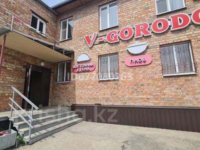 Свободное назначение • 80 м² за 100 000 〒 в Усть-Каменогорске