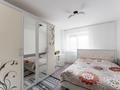 2-бөлмелі пәтер · 50 м² · 1/4 қабат, Е 496 10/2, бағасы: 28.5 млн ₸ в Астане, Есильский р-н — фото 8