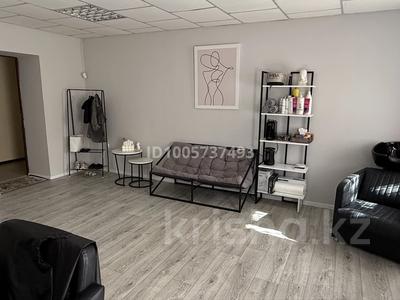 Офисы · 28 м² за 50 000 〒 в Караганде, Казыбек би р-н