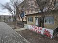 Свободное назначение · 65 м² за 32 млн ₸ в Атырау, пгт Балыкши