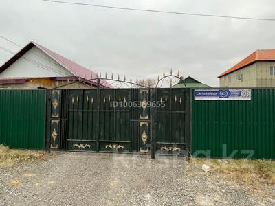 Отдельный дом · 4 комнаты · 150 м² · 10 сот., Сарыжайлау улица 63 за 38 млн 〒 в Астане, р-н Байконур