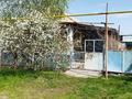 Отдельный дом · 4 комнаты · 91 м² · 14 сот., Мәңгілік ел 20 за 40 млн ₸ в Алатау