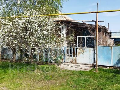 Отдельный дом · 4 комнаты · 91 м² · 14 сот., Мәңгілік ел 20 за 40 млн ₸ в Алатау