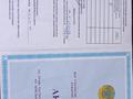 Отдельный дом · 4 комнаты · 91 м² · 14 сот., Мәңгілік ел 20 за 40 млн ₸ в Алатау — фото 11
