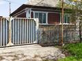 Отдельный дом · 4 комнаты · 91 м² · 14 сот., Мәңгілік ел 20 за 40 млн ₸ в Алатау — фото 2