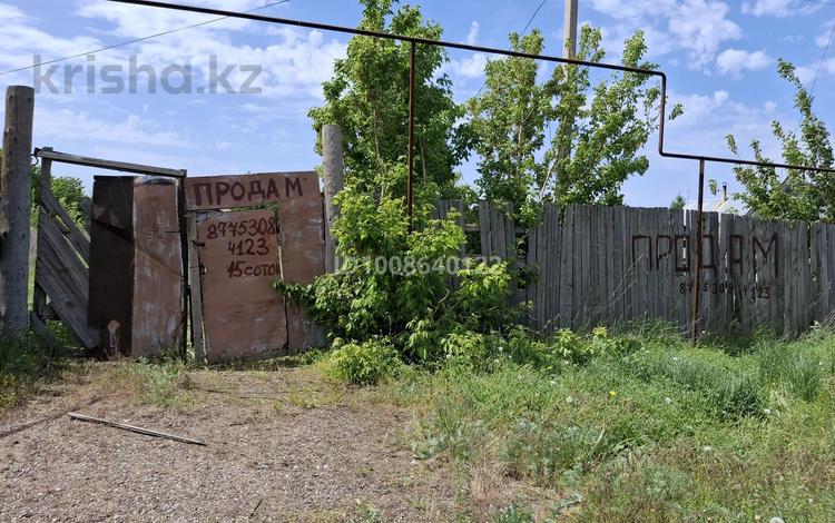 Жер телімі · 15 сотық, Чапаева 15 — Байтерек, бағасы: 14.5 млн ₸ в Подстепном — фото 6