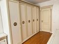 2-комнатная квартира · 55 м² · 7/9 этаж, Аскарова Асанбая 21 за 60 млн ₸ в Алматы, Наурызбайский р-н — фото 5