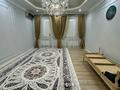 Жеке үй · 4 бөлме · 123 м² · 10 жүзд., 48 9 — Еркинкала, бағасы: 35 млн ₸ в Атырау — фото 4