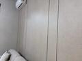 2-комнатная квартира · 47 м² · 4/9 этаж, Е15 13/1 за 41 млн ₸ в Астане, Нура р-н — фото 24