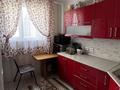 2-бөлмелі пәтер · 69 м² · 4/4 қабат, Көктем 25, бағасы: 11.5 млн ₸ в Жанаозен — фото 6