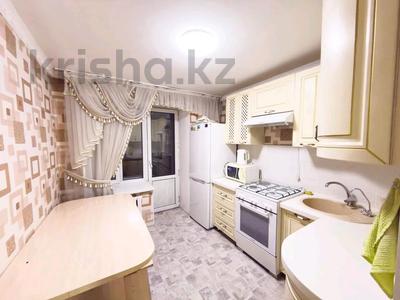 3-комнатная квартира · 65 м² · 3/5 этаж, Чайковского за 26.5 млн ₸ в Талдыкоргане